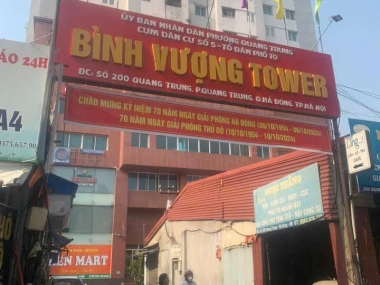 BÁN CHUNG CƯ MẶT ĐƯỜNG QUANG TRUNG - 214m2 - SIÊU RỘNG.