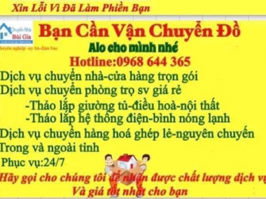 CHUYÊN GIA VẬN CHUỂN BÙI GIA