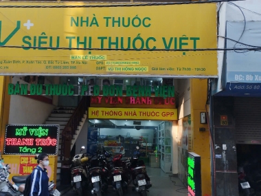 CHO THUÊ NHÀ MẶT PHỐ XUÂN ĐỈNH –BẮC TỪ LIÊM  - VỊ TRÍ ĐẮC ĐỊA,MẶT TIỀN 6M DT 160m²/ SÀN